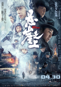 首美脚m踩踏社区|美脚
